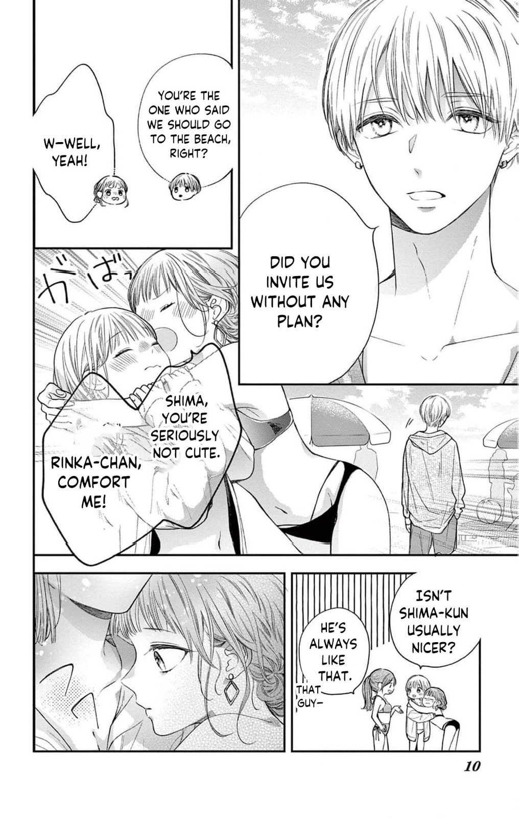 Tora-Ou no Hanayome-san Chapter 9 page 11 - 