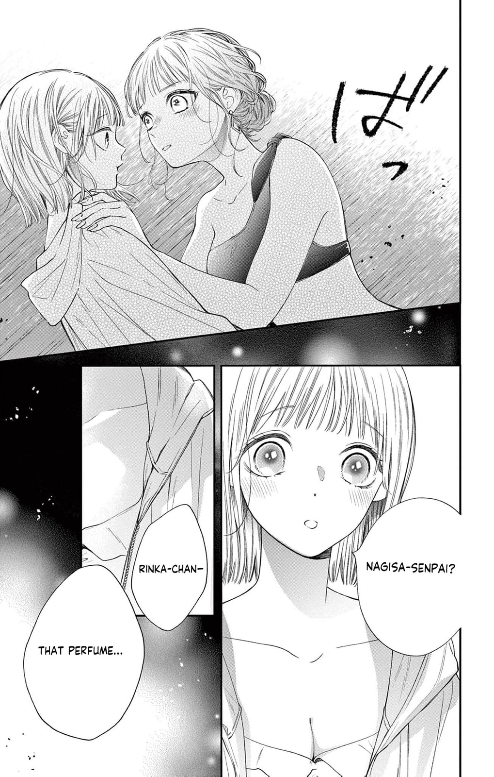 Tora-Ou no Hanayome-san Chapter 9 page 12 - 