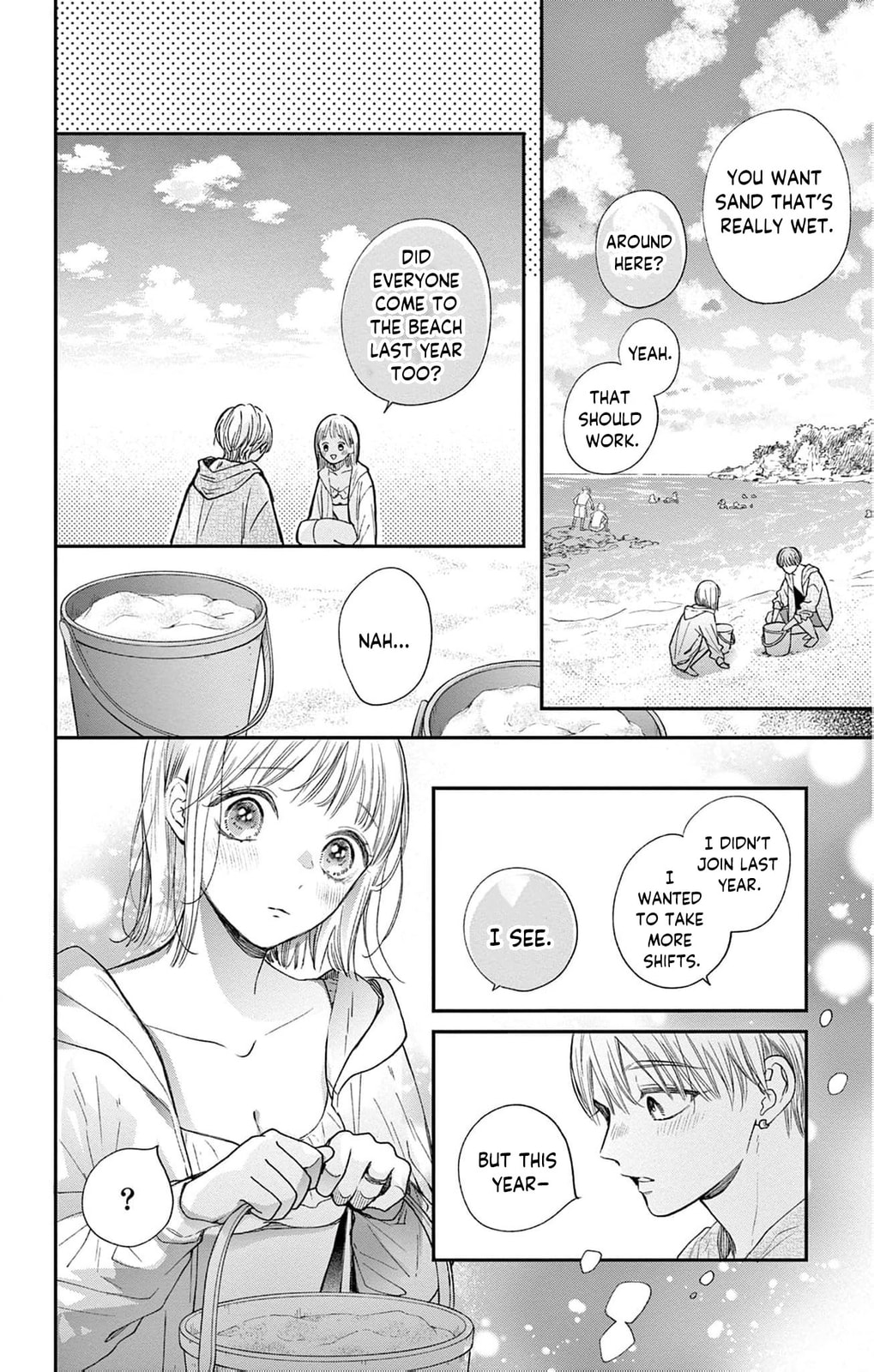 Tora-Ou no Hanayome-san Chapter 9 page 15 - 