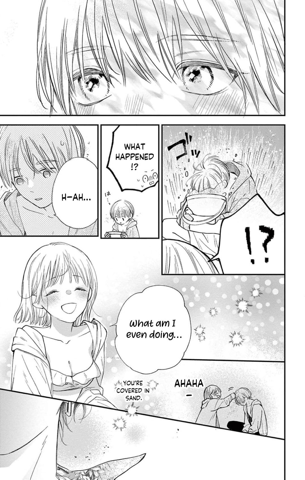 Tora-Ou no Hanayome-san Chapter 9 page 16 - 