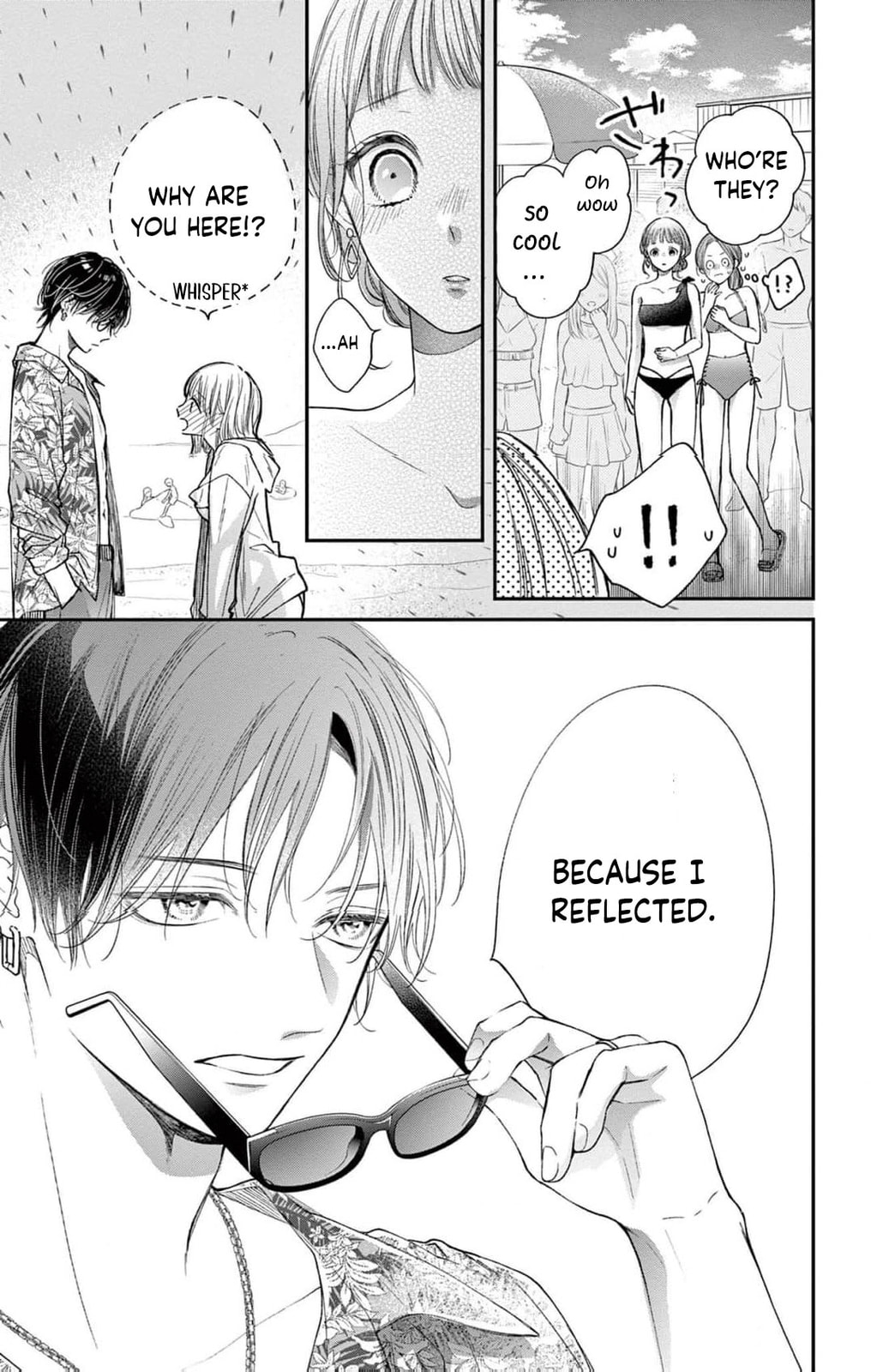 Tora-Ou no Hanayome-san Chapter 9 page 18 - 