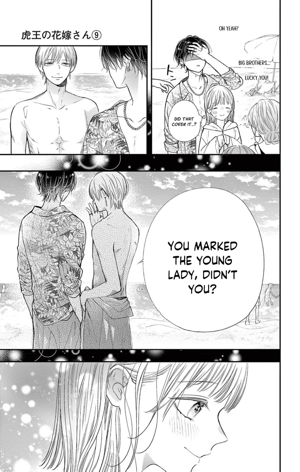 Tora-Ou no Hanayome-san Chapter 9 page 22 - 
