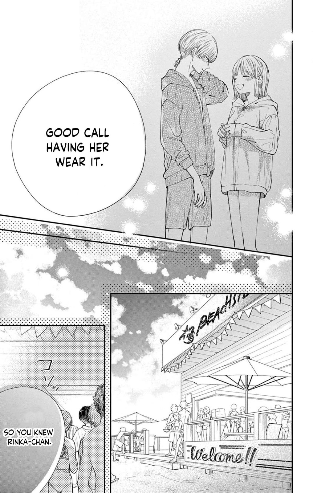 Tora-Ou no Hanayome-san Chapter 9 page 24 - 