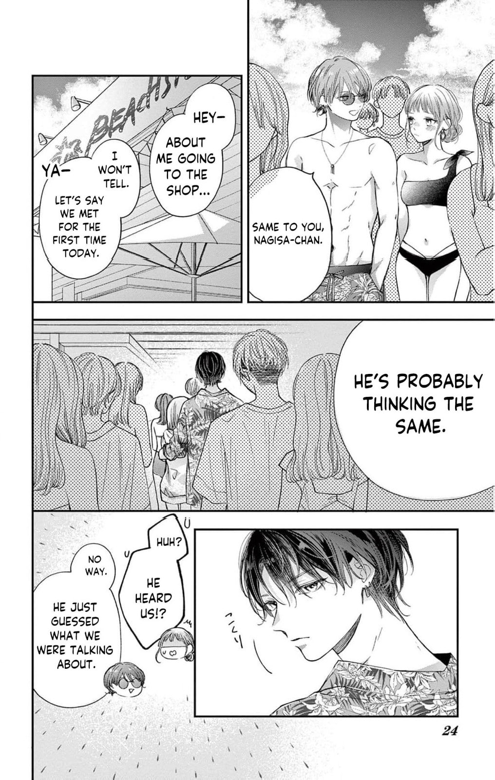 Tora-Ou no Hanayome-san Chapter 9 page 25 - 