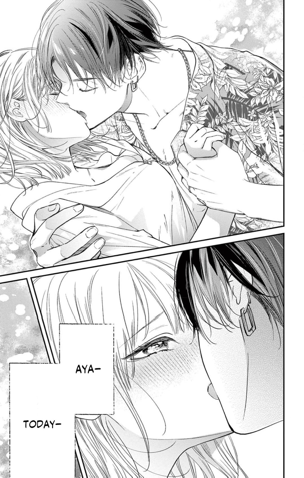 Tora-Ou no Hanayome-san Chapter 9 page 32 - 