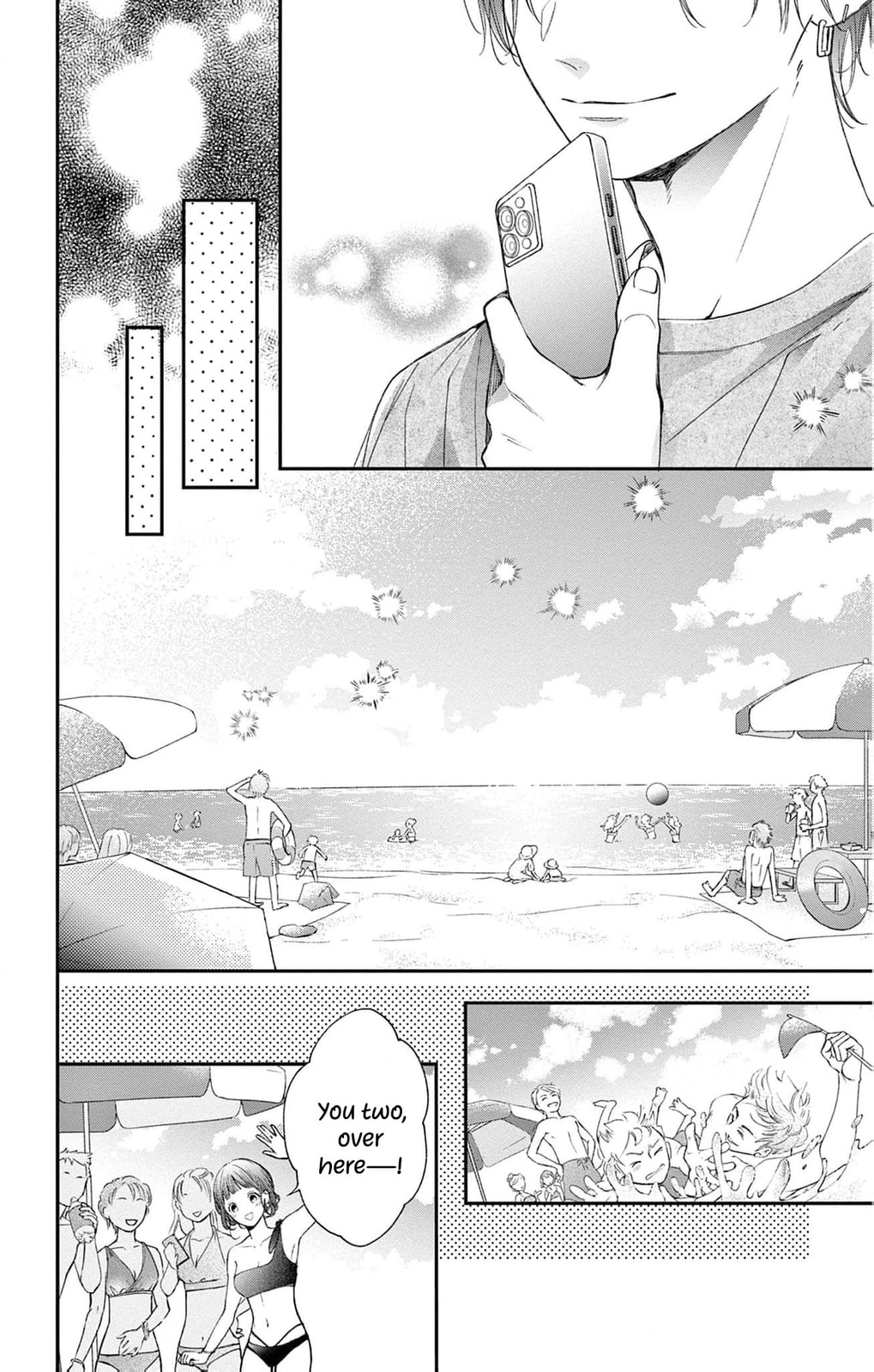 Tora-Ou no Hanayome-san Chapter 9 page 9 - 