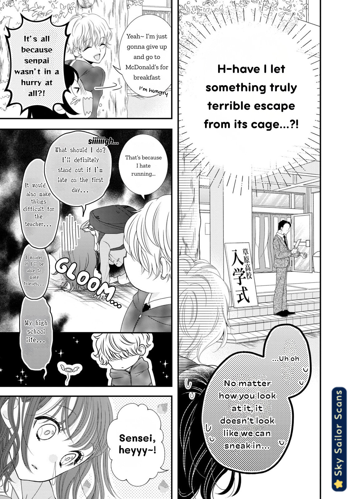 Toraji-senpai no Shiiku gakari Chapter 1 page 11 - 