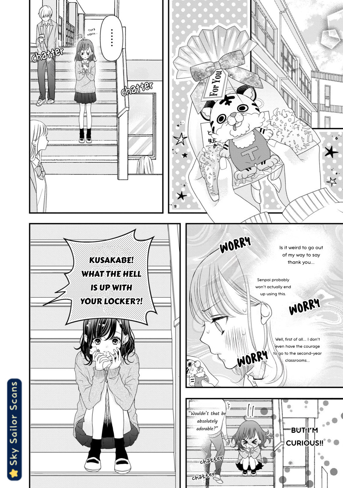 Toraji-senpai no Shiiku gakari Chapter 1 page 16 - 