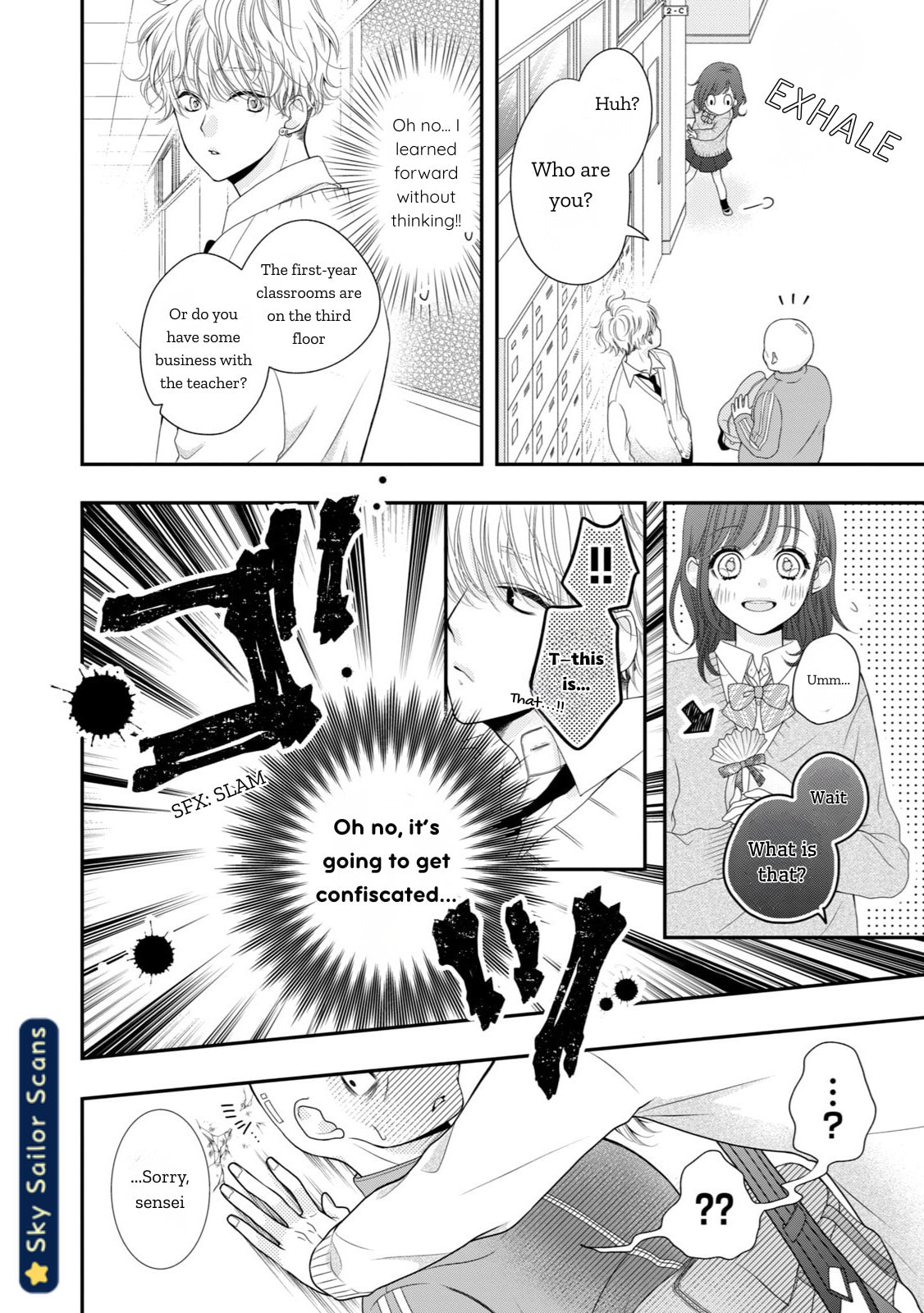 Toraji-senpai no Shiiku gakari Chapter 1 page 18 - 