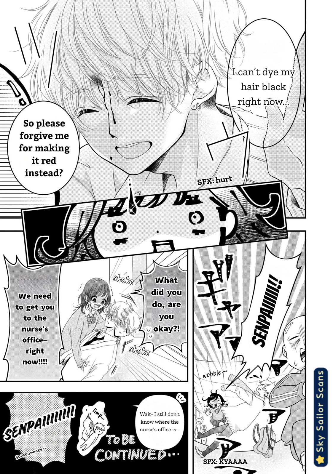 Toraji-senpai no Shiiku gakari Chapter 1 page 19 - 