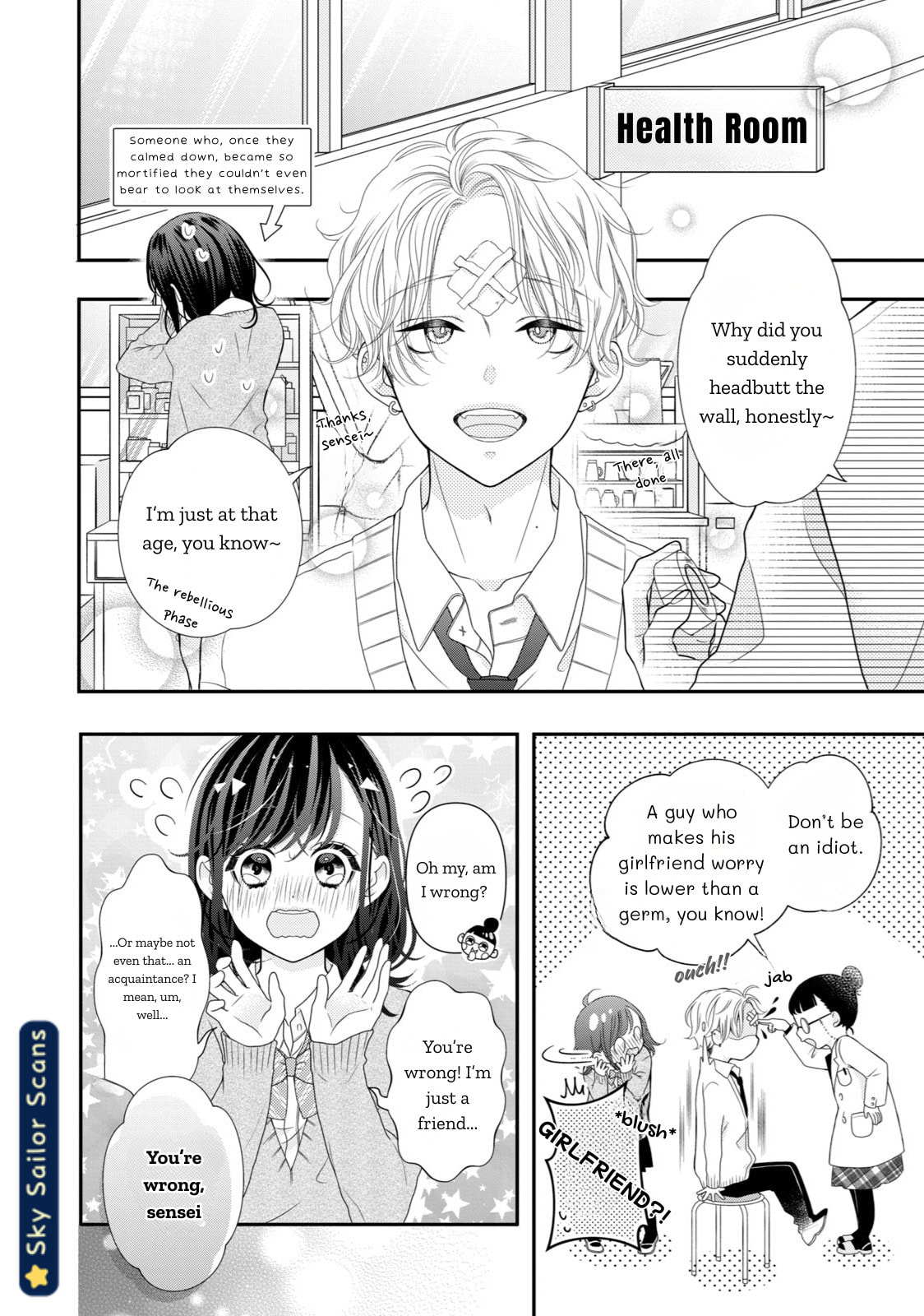 Toraji-senpai no Shiiku gakari Chapter 1 page 20 - 