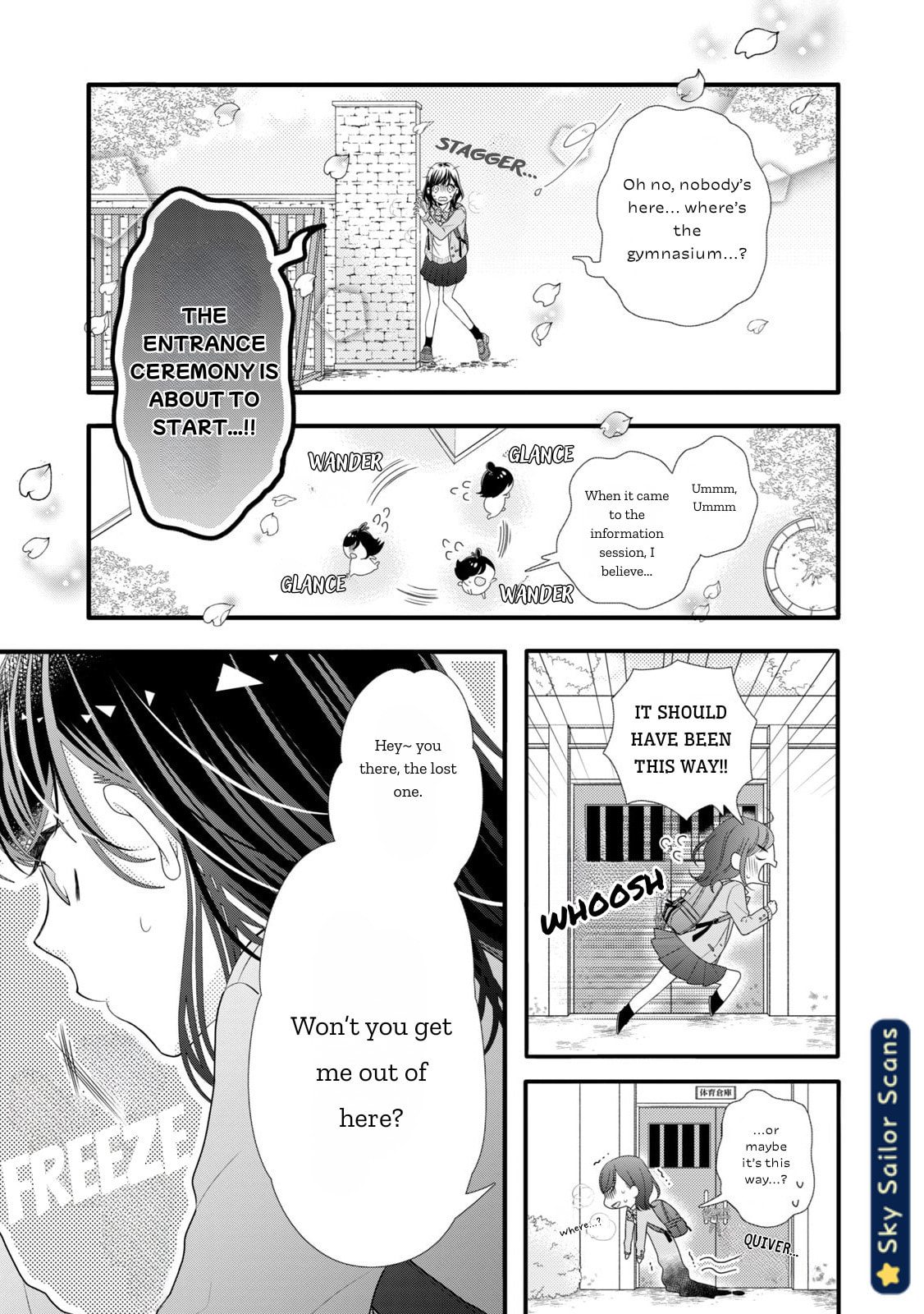 Toraji-senpai no Shiiku gakari Chapter 1 page 3 - 