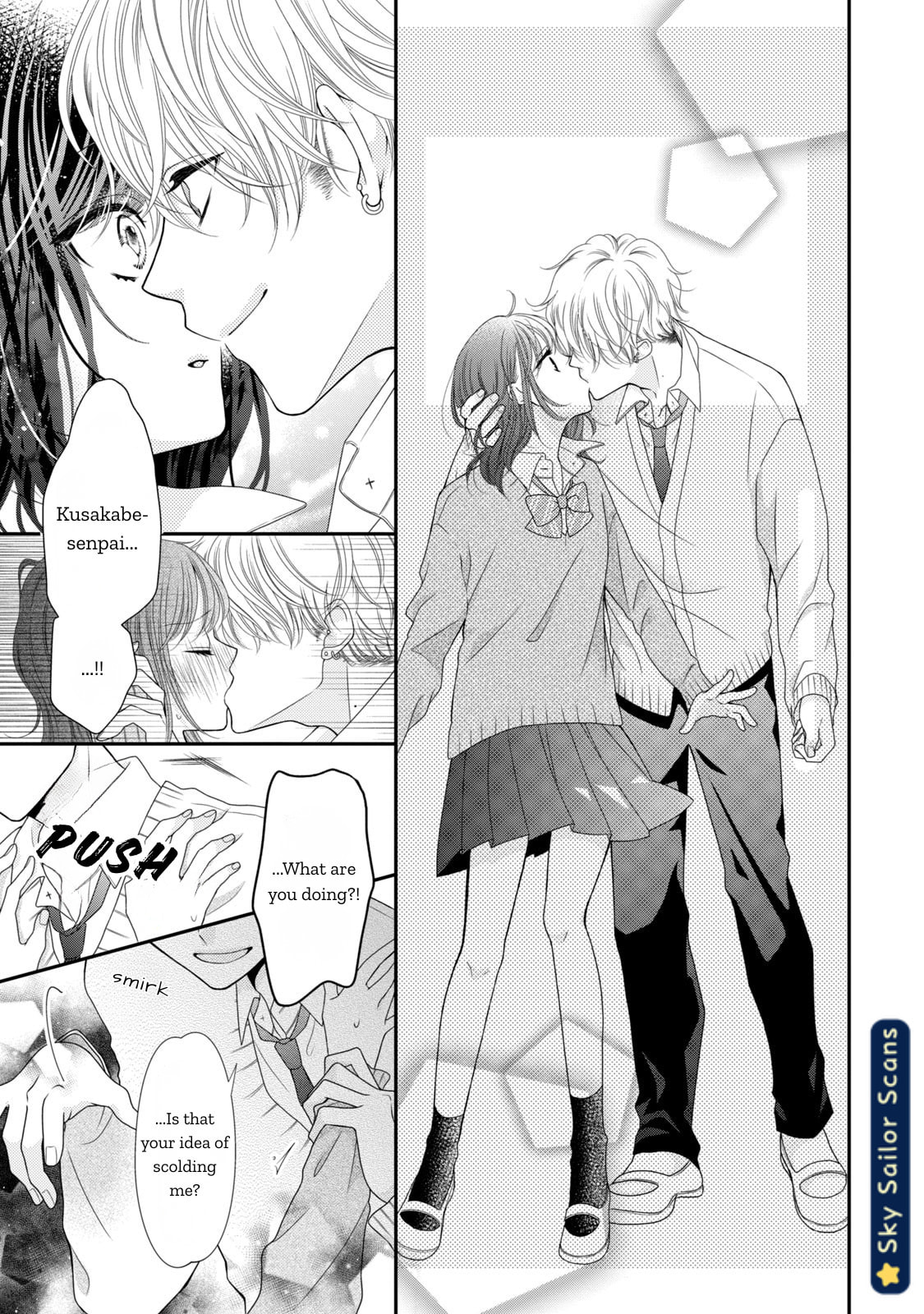 Toraji-senpai no Shiiku gakari Chapter 1 page 25 - 