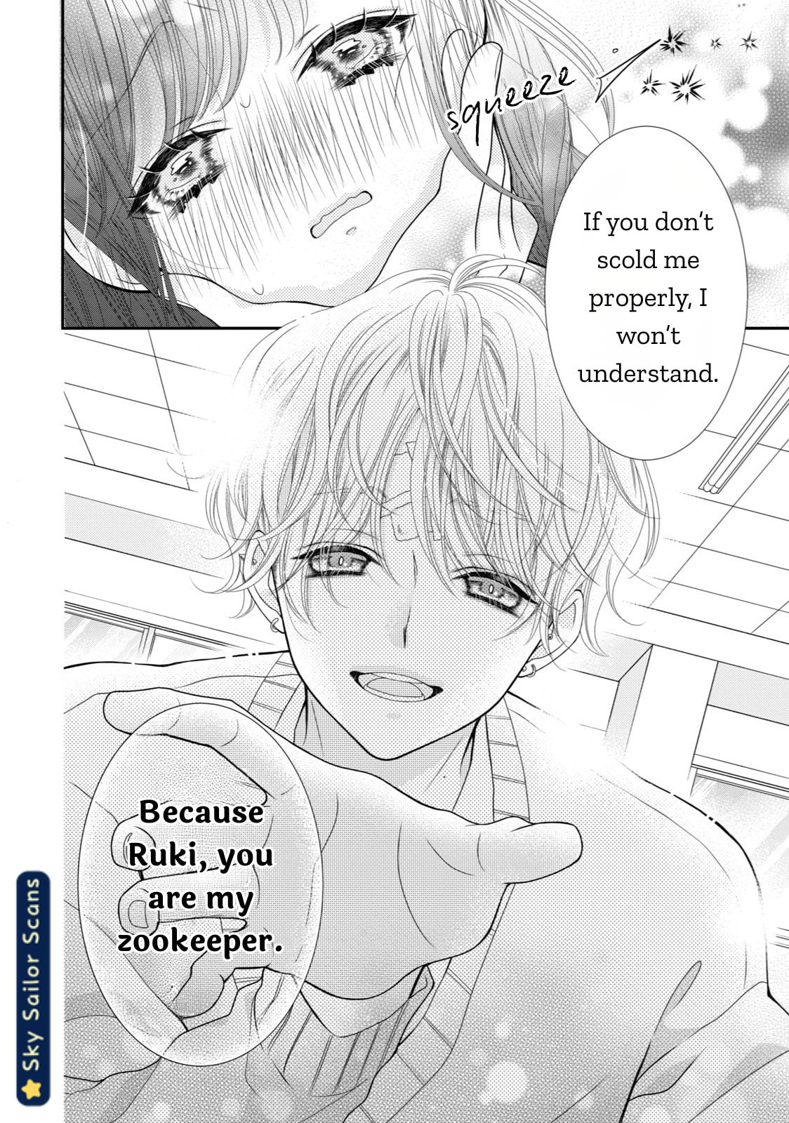 Toraji-senpai no Shiiku gakari Chapter 1 page 26 - 