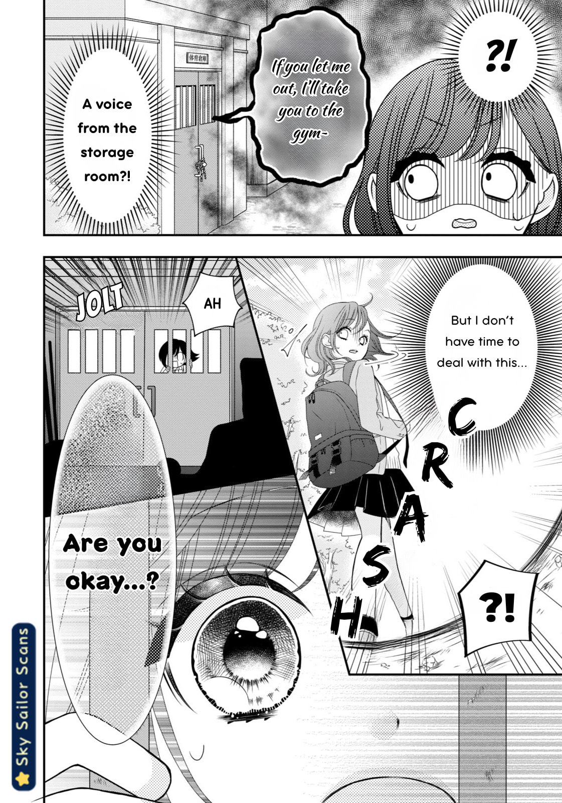 Toraji-senpai no Shiiku gakari Chapter 1 page 4 - 