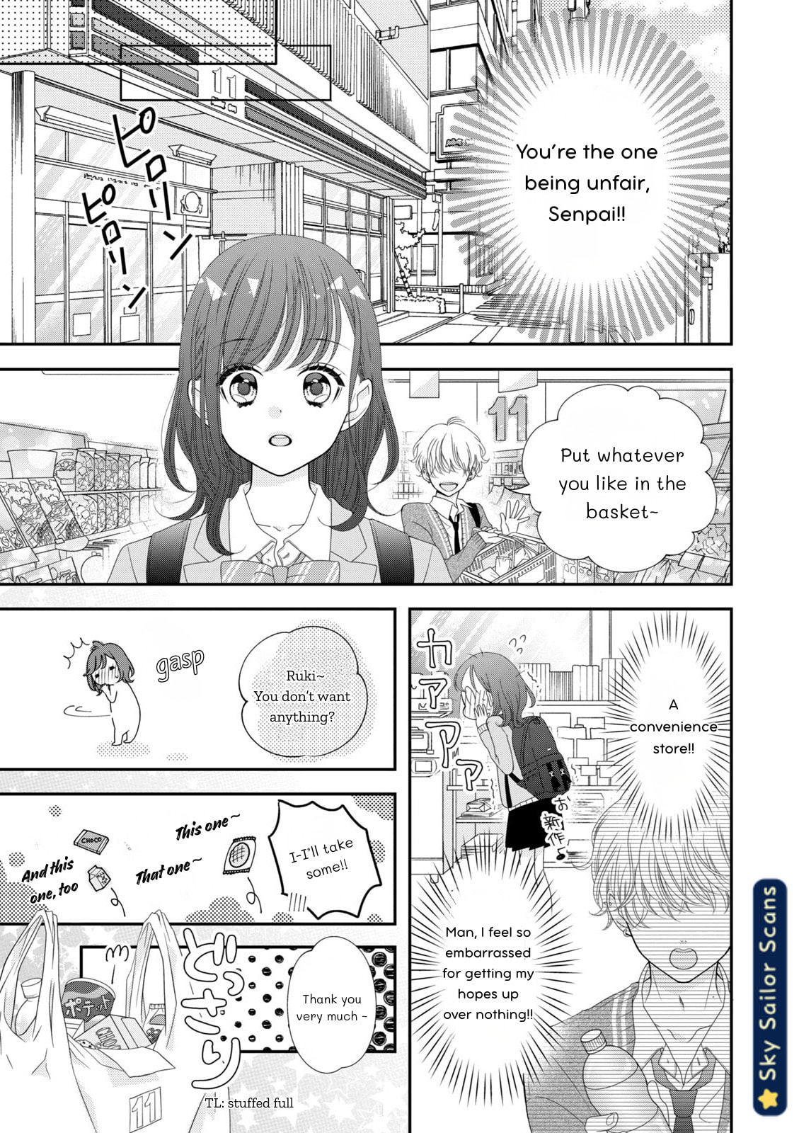 Toraji-senpai no Shiiku gakari Chapter 1 page 33 - 