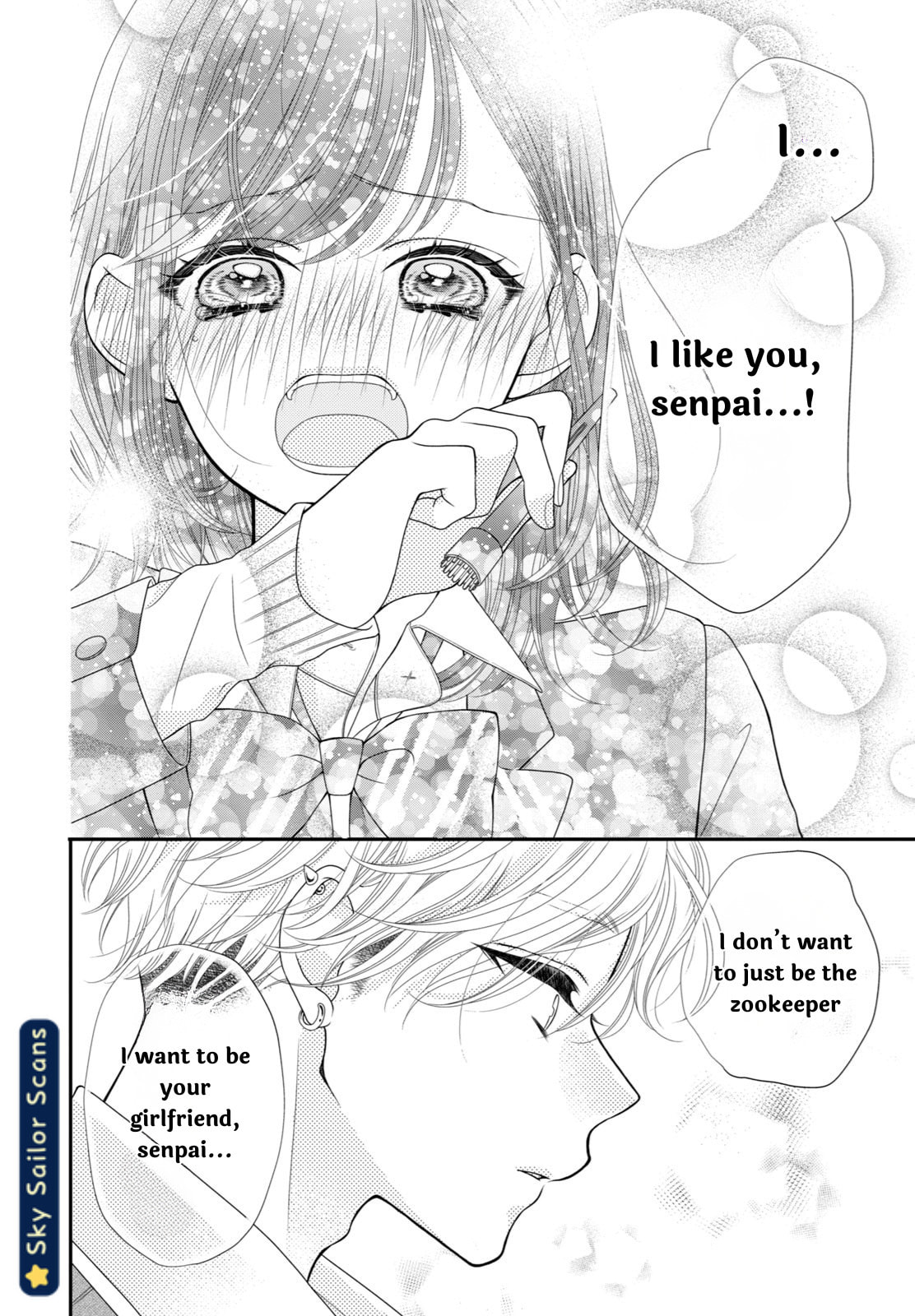 Toraji-senpai no Shiiku gakari Chapter 1 page 42 - 