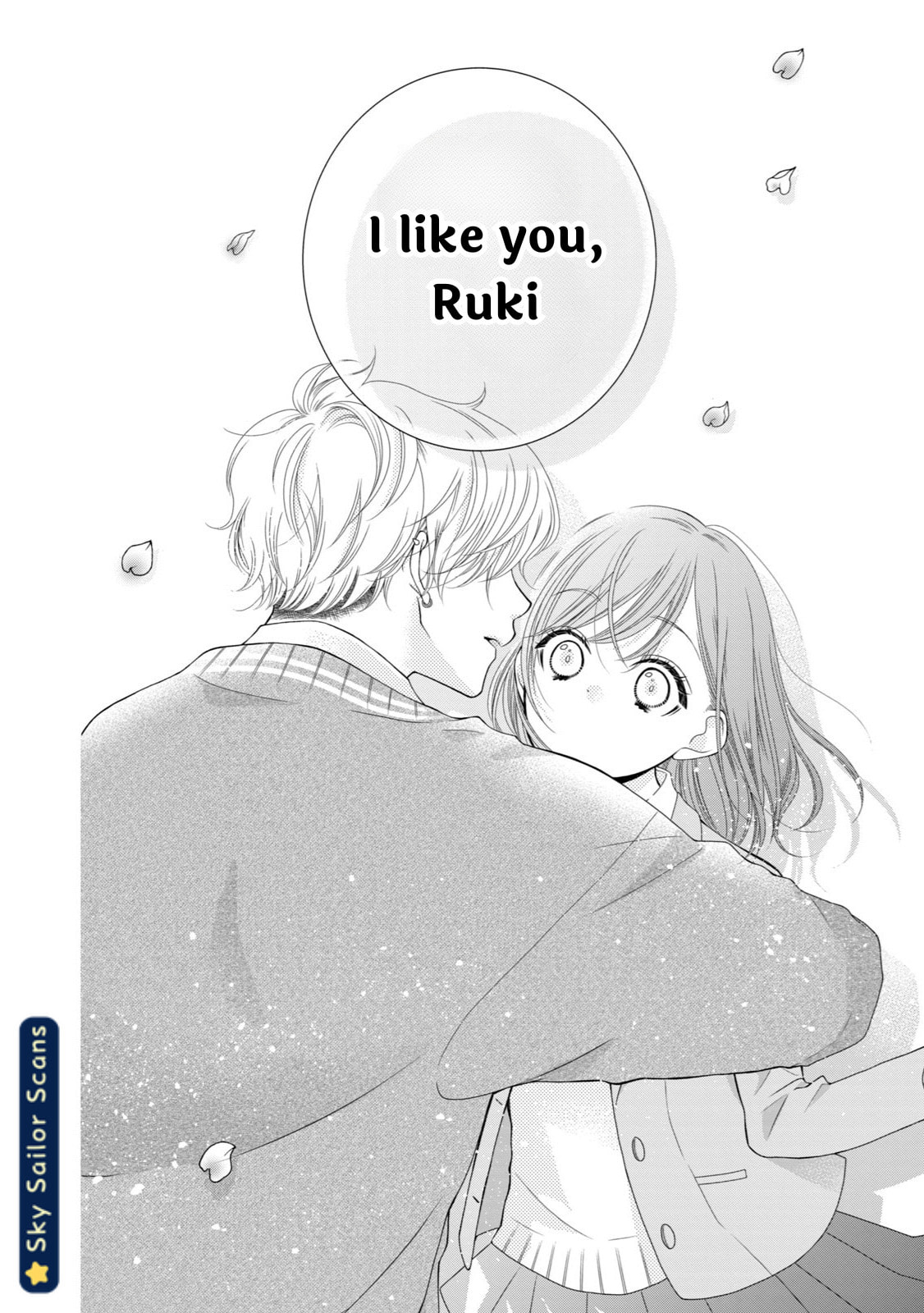 Toraji-senpai no Shiiku gakari Chapter 1 page 44 - 