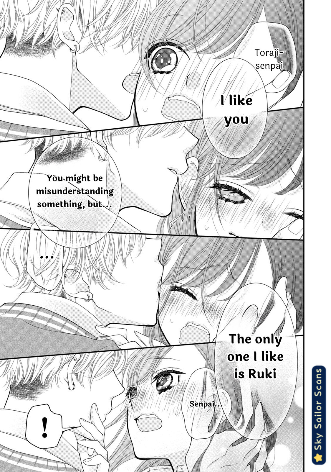 Toraji-senpai no Shiiku gakari Chapter 1 page 45 - 