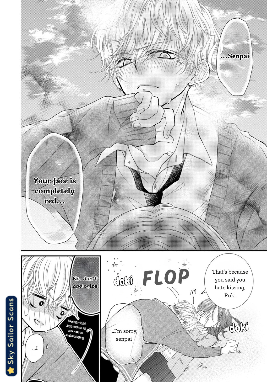 Toraji-senpai no Shiiku gakari Chapter 1 page 46 - 