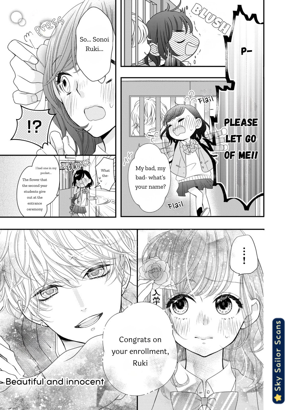 Toraji-senpai no Shiiku gakari Chapter 1 page 7 - 
