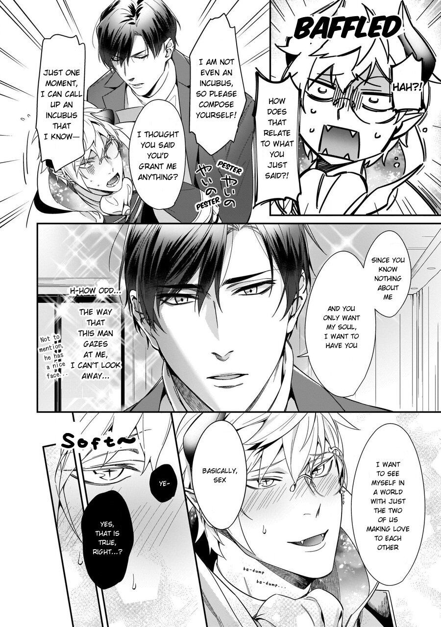 Torokeru Kaikan Sokuochi Akuma Chapter 1 page 11 - 