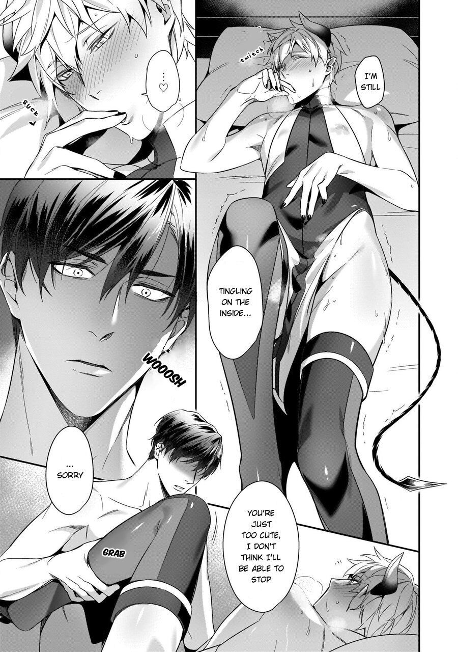 Torokeru Kaikan Sokuochi Akuma Chapter 1 page 18 - 