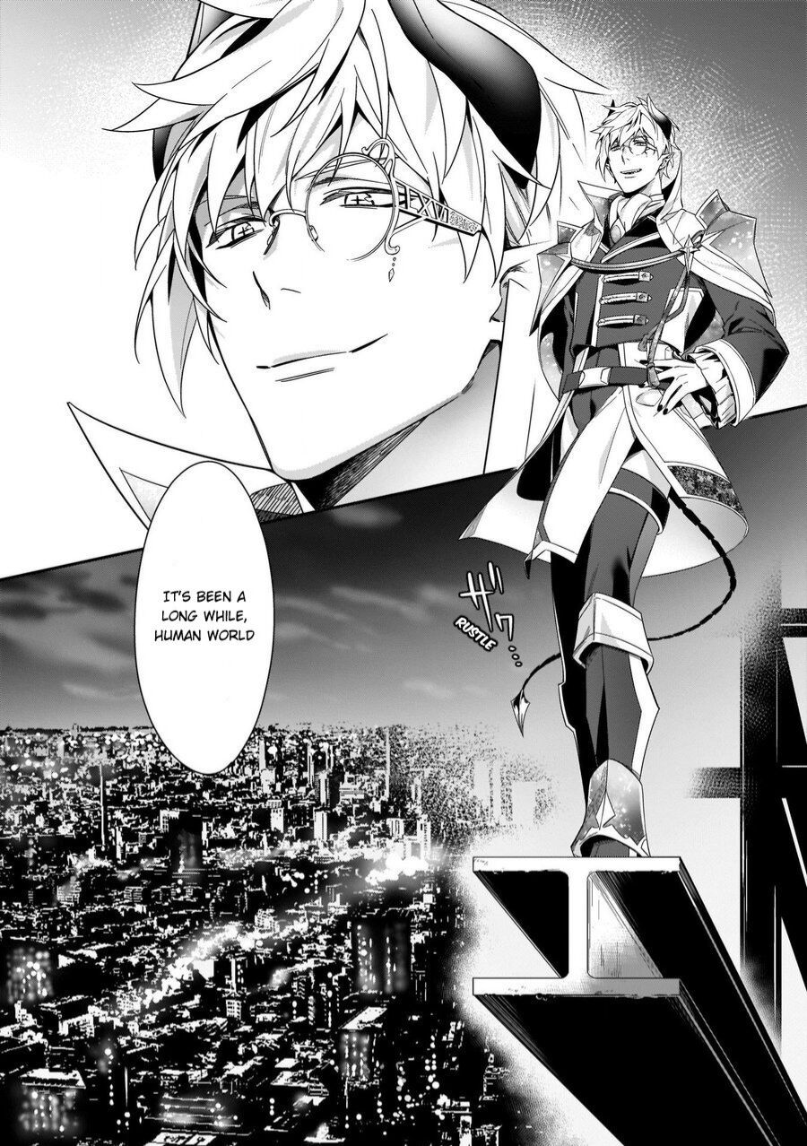 Torokeru Kaikan Sokuochi Akuma Chapter 1 page 3 - 