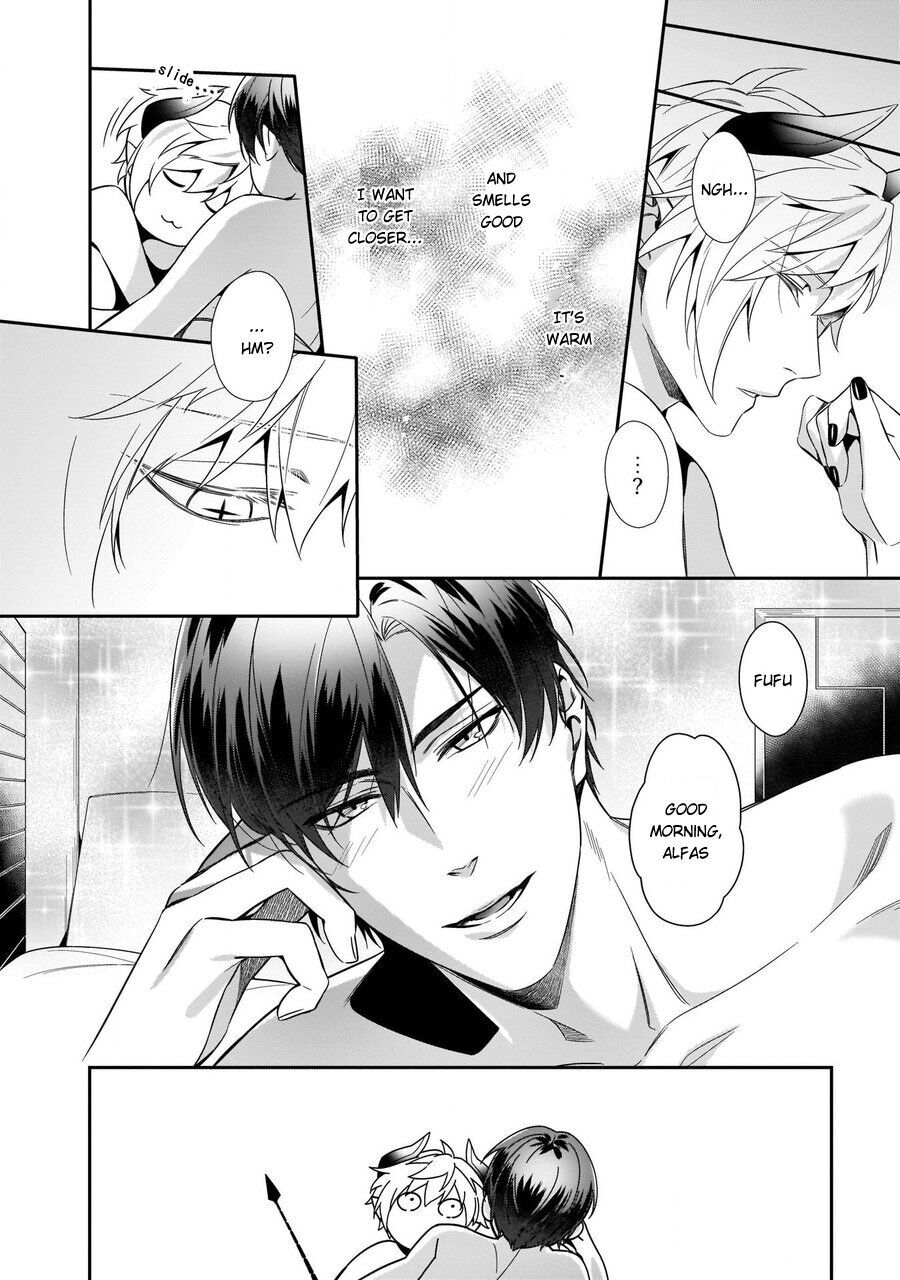 Torokeru Kaikan Sokuochi Akuma Chapter 1 page 25 - 