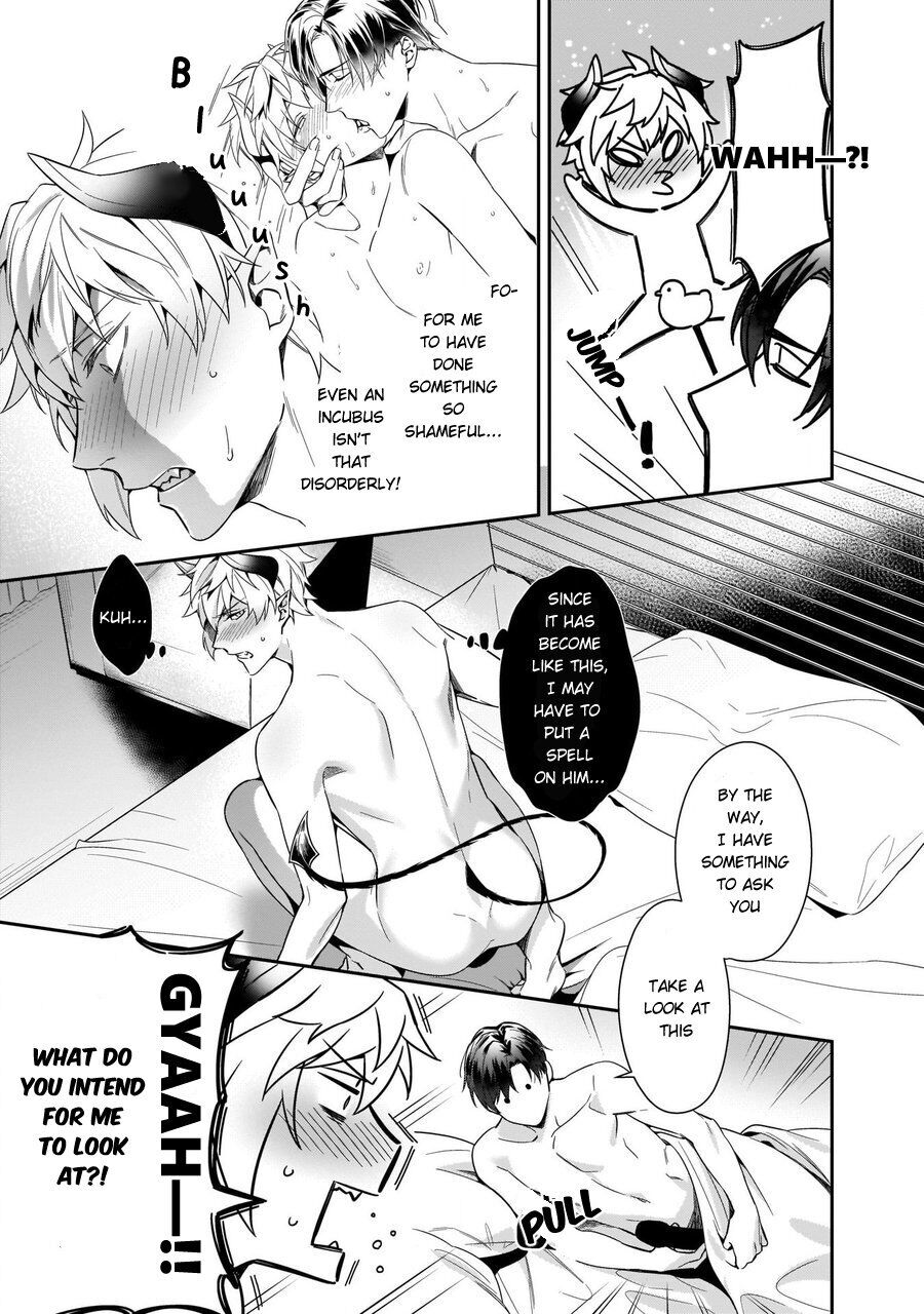 Torokeru Kaikan Sokuochi Akuma Chapter 1 page 26 - 