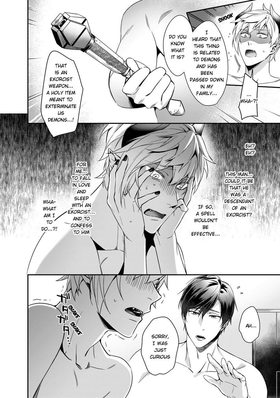 Torokeru Kaikan Sokuochi Akuma Chapter 1 page 27 - 