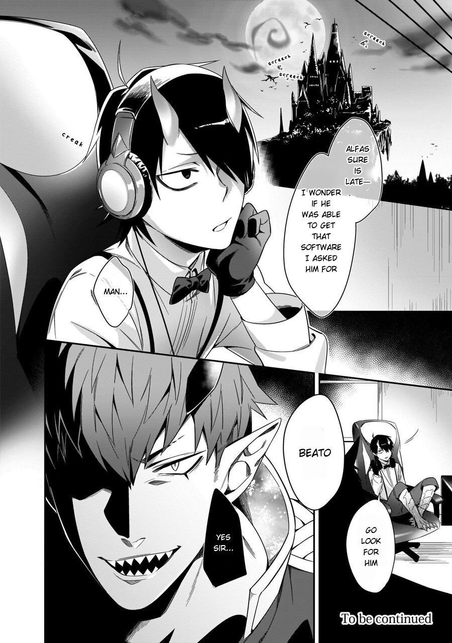 Torokeru Kaikan Sokuochi Akuma Chapter 1 page 29 - 