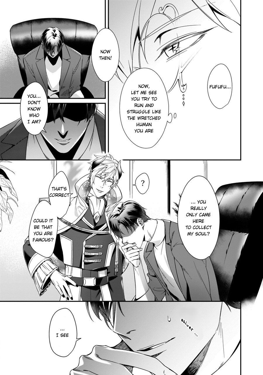 Torokeru Kaikan Sokuochi Akuma Chapter 1 page 8 - 