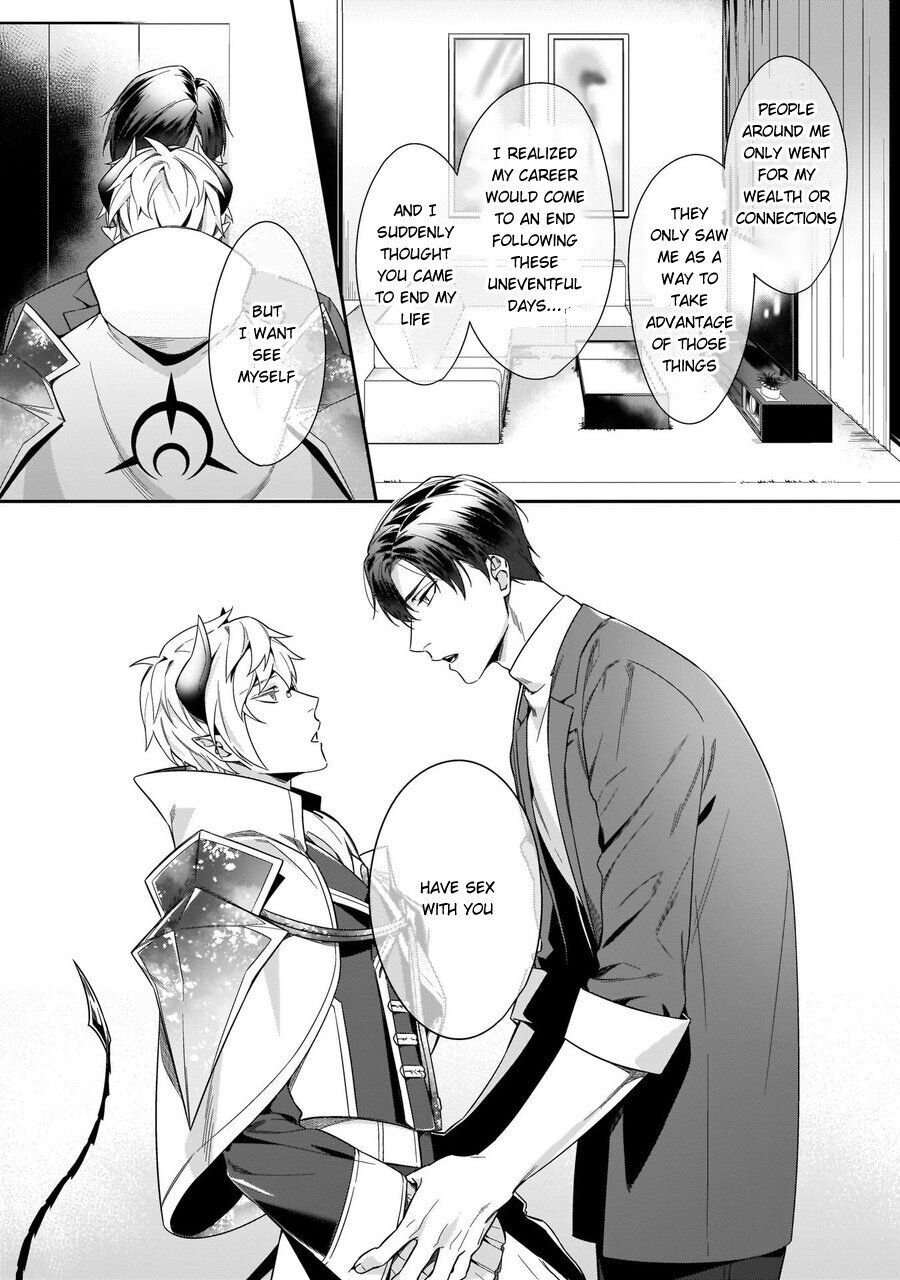 Torokeru Kaikan Sokuochi Akuma Chapter 1 page 10 - 