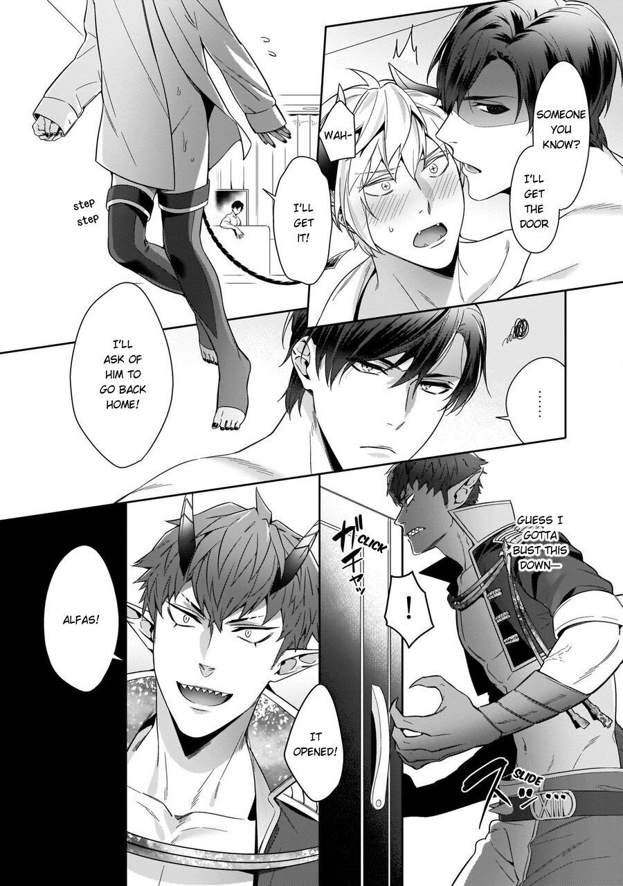Torokeru Kaikan Sokuochi Akuma Chapter 2 page 13 - 