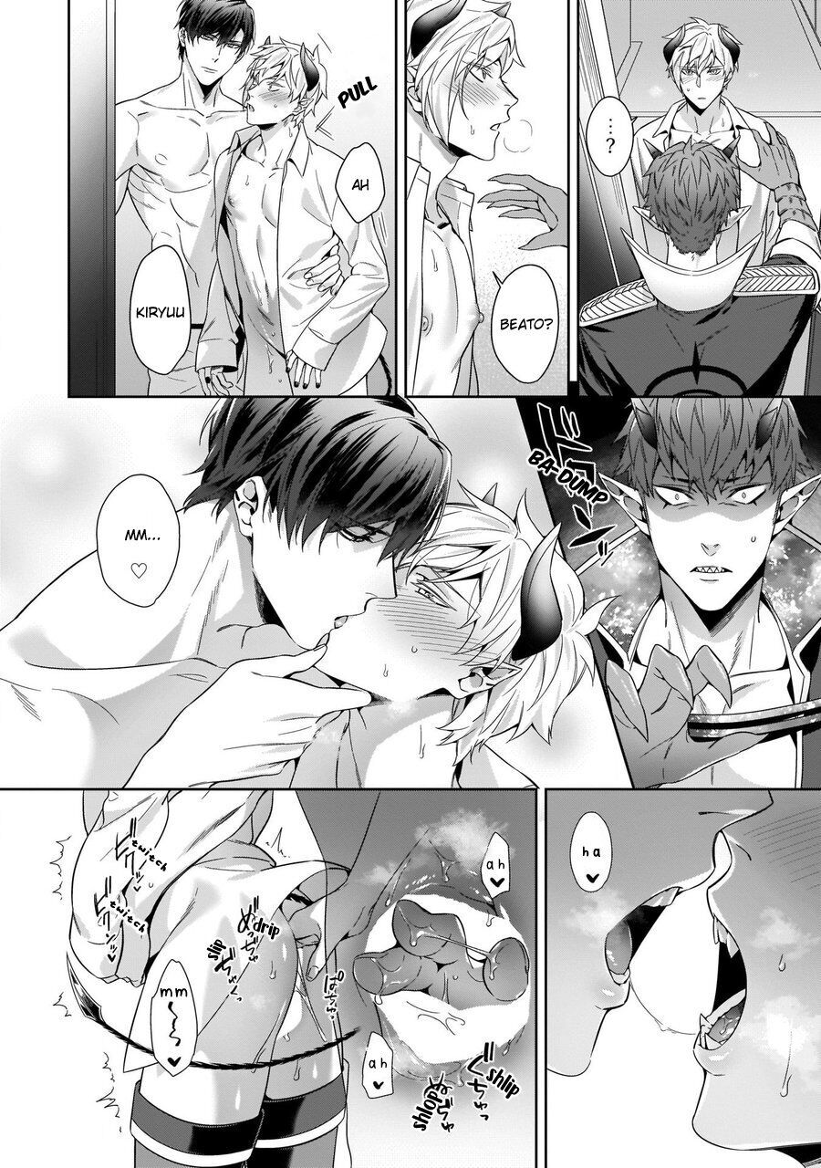 Torokeru Kaikan Sokuochi Akuma Chapter 2 page 15 - 