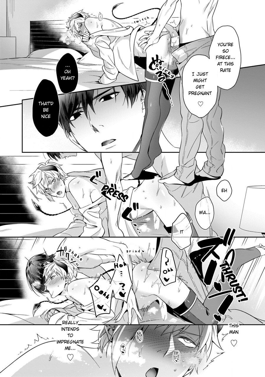 Torokeru Kaikan Sokuochi Akuma Chapter 2 page 19 - 