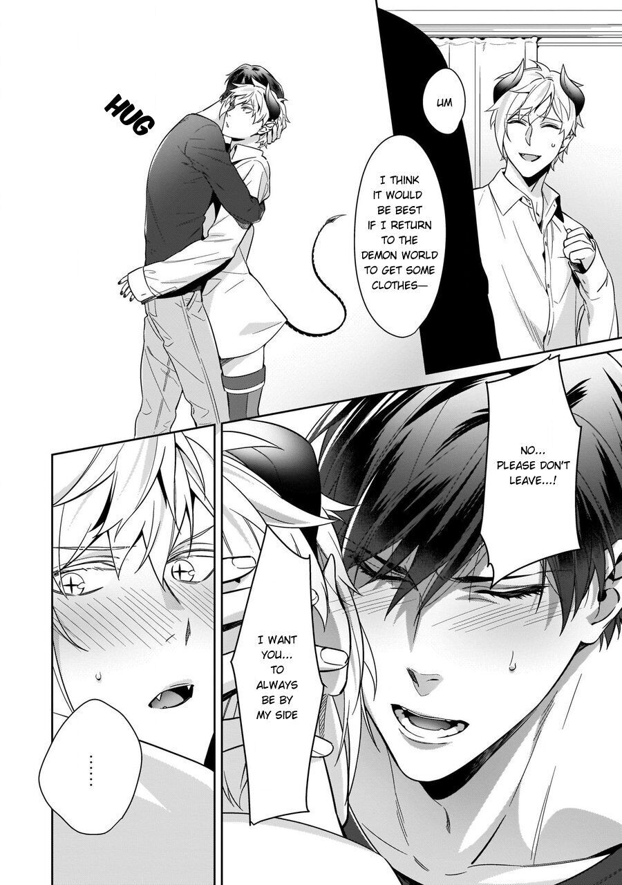 Torokeru Kaikan Sokuochi Akuma Chapter 2 page 3 - 