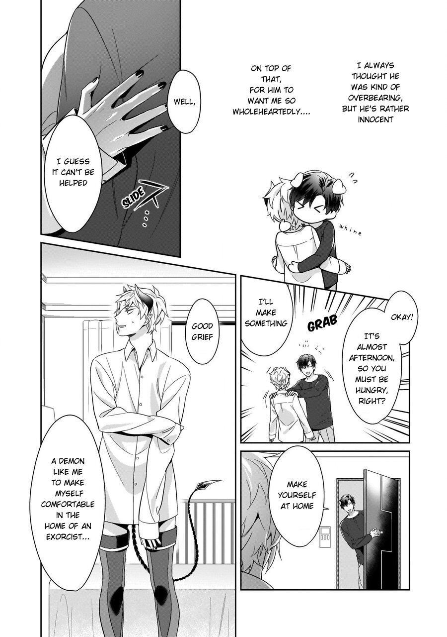 Torokeru Kaikan Sokuochi Akuma Chapter 2 page 4 - 