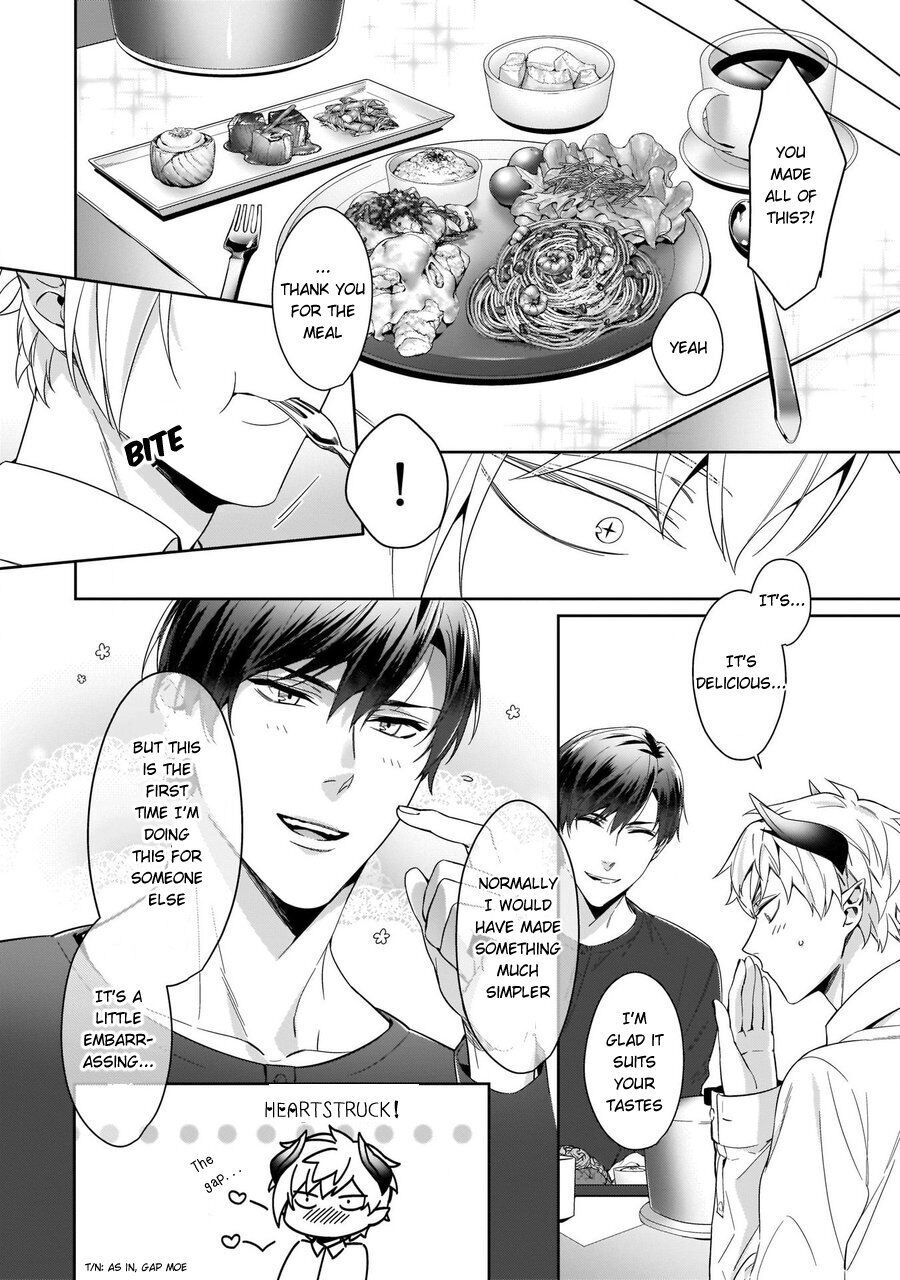 Torokeru Kaikan Sokuochi Akuma Chapter 2 page 5 - 