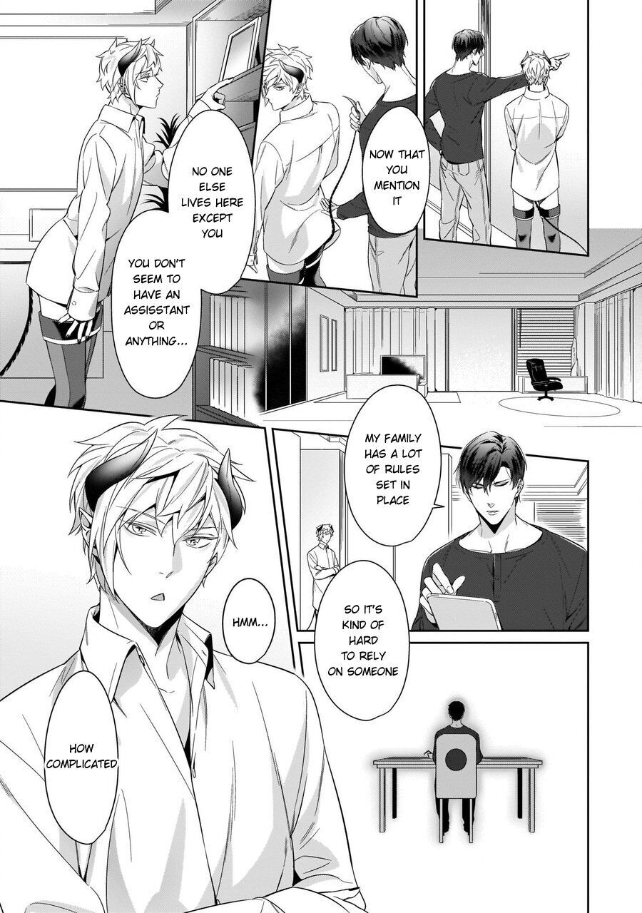 Torokeru Kaikan Sokuochi Akuma Chapter 2 page 6 - 