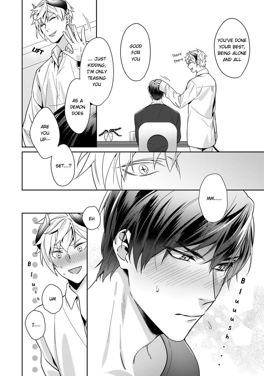 Torokeru Kaikan Sokuochi Akuma Chapter 2 page 7 - 