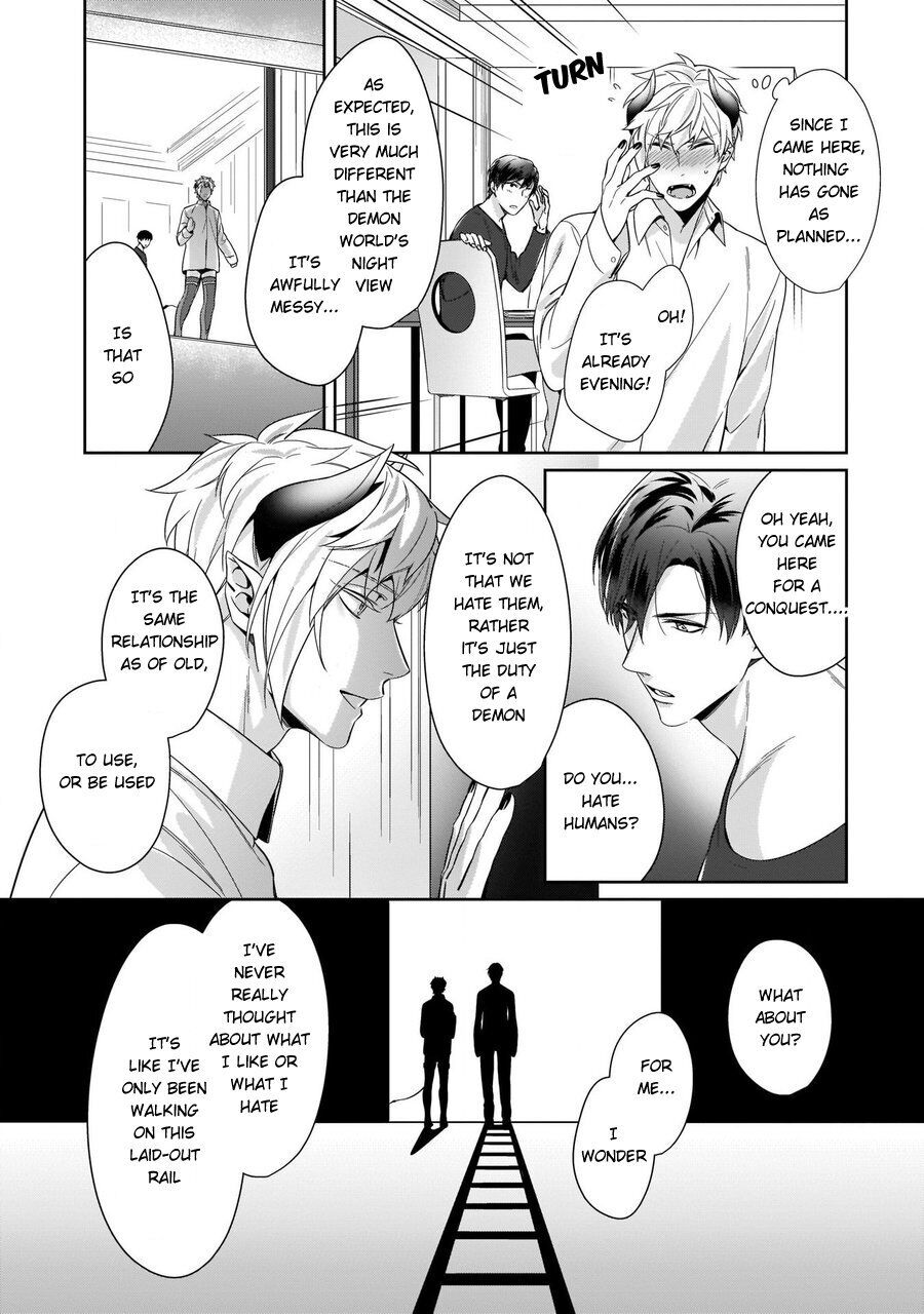 Torokeru Kaikan Sokuochi Akuma Chapter 2 page 8 - 