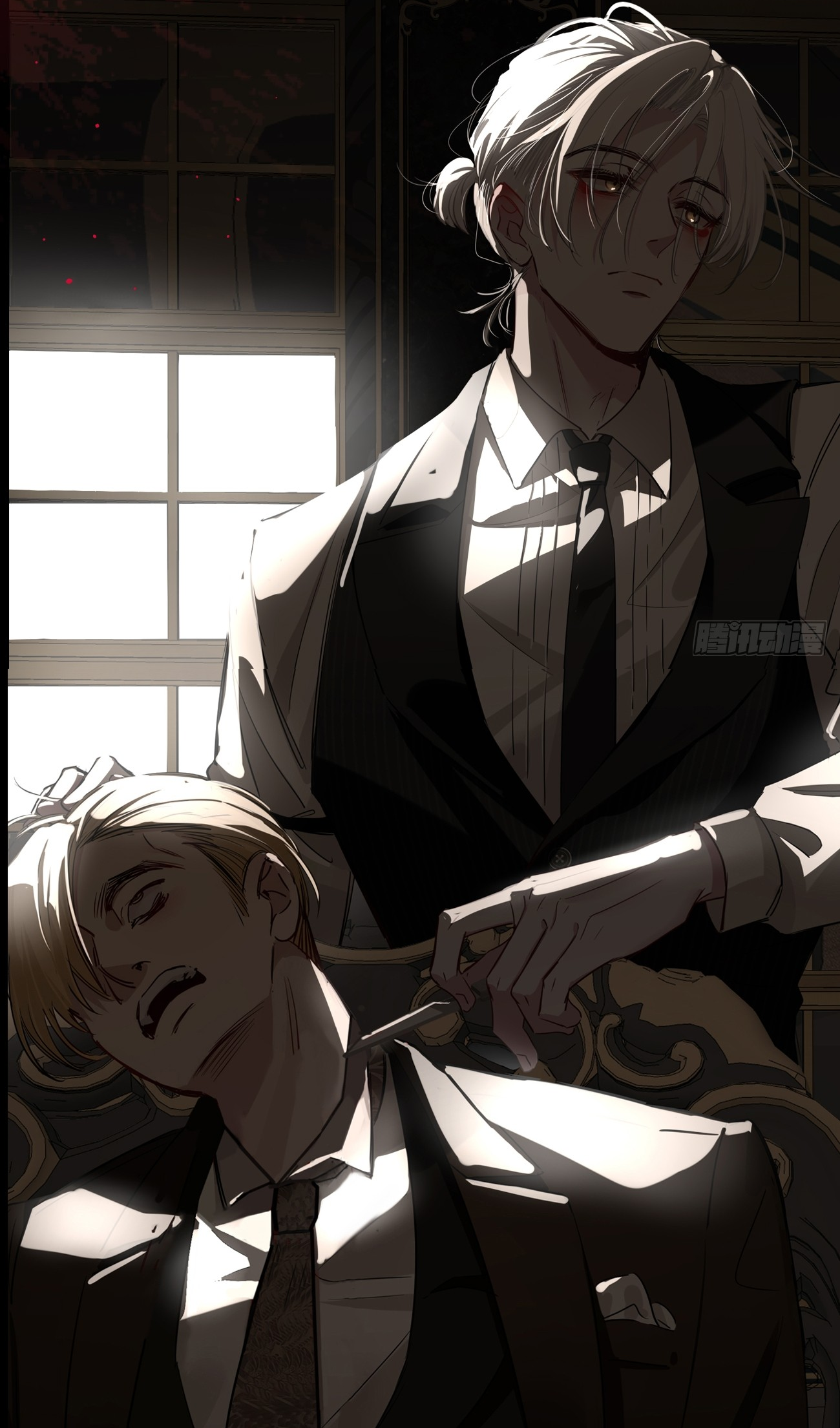 Tortured Love Chapter 0 page 11 - 