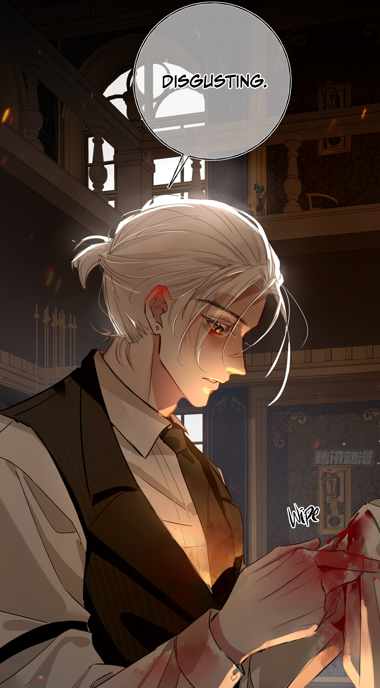 Tortured Love Chapter 0 page 14 - 