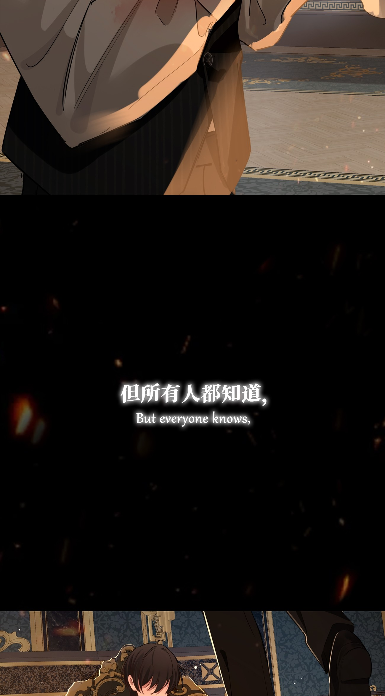 Tortured Love Chapter 0 page 15 - 