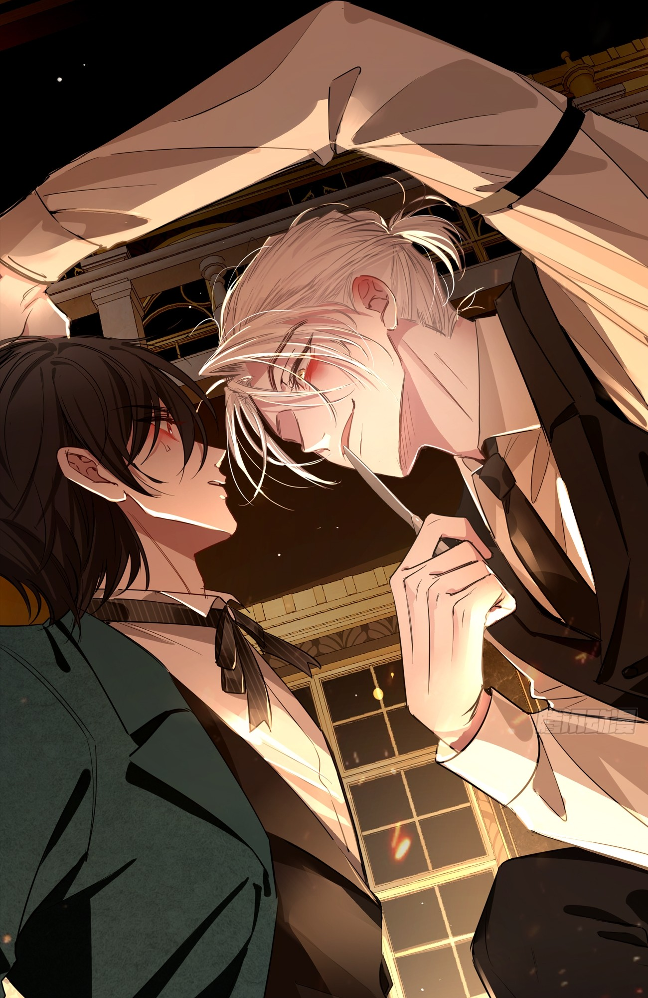 Tortured Love Chapter 0 page 17 - 
