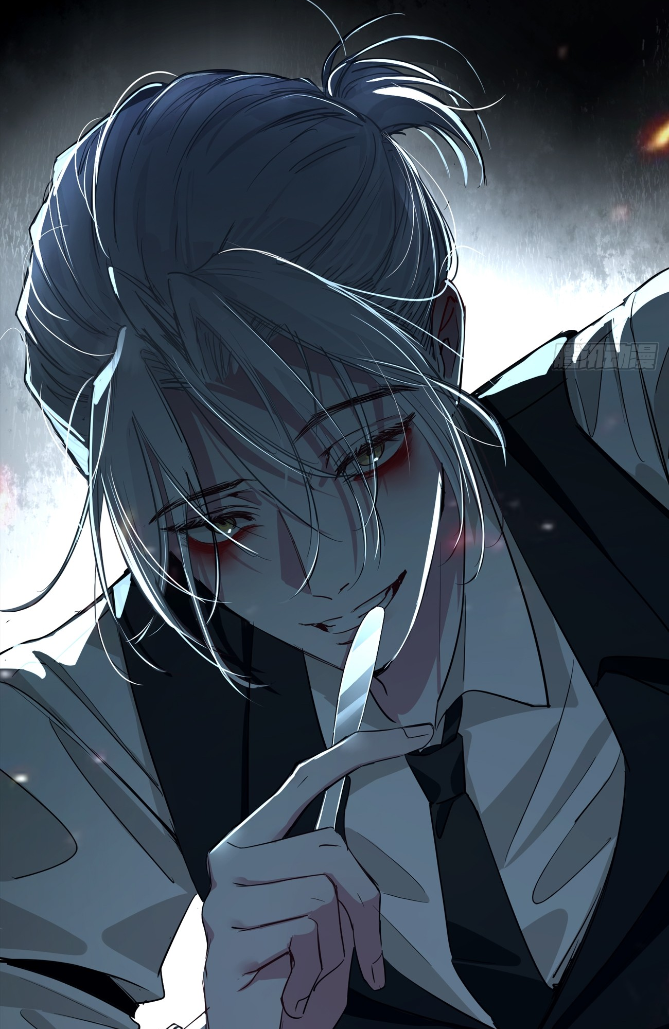 Tortured Love Chapter 0 page 19 - 