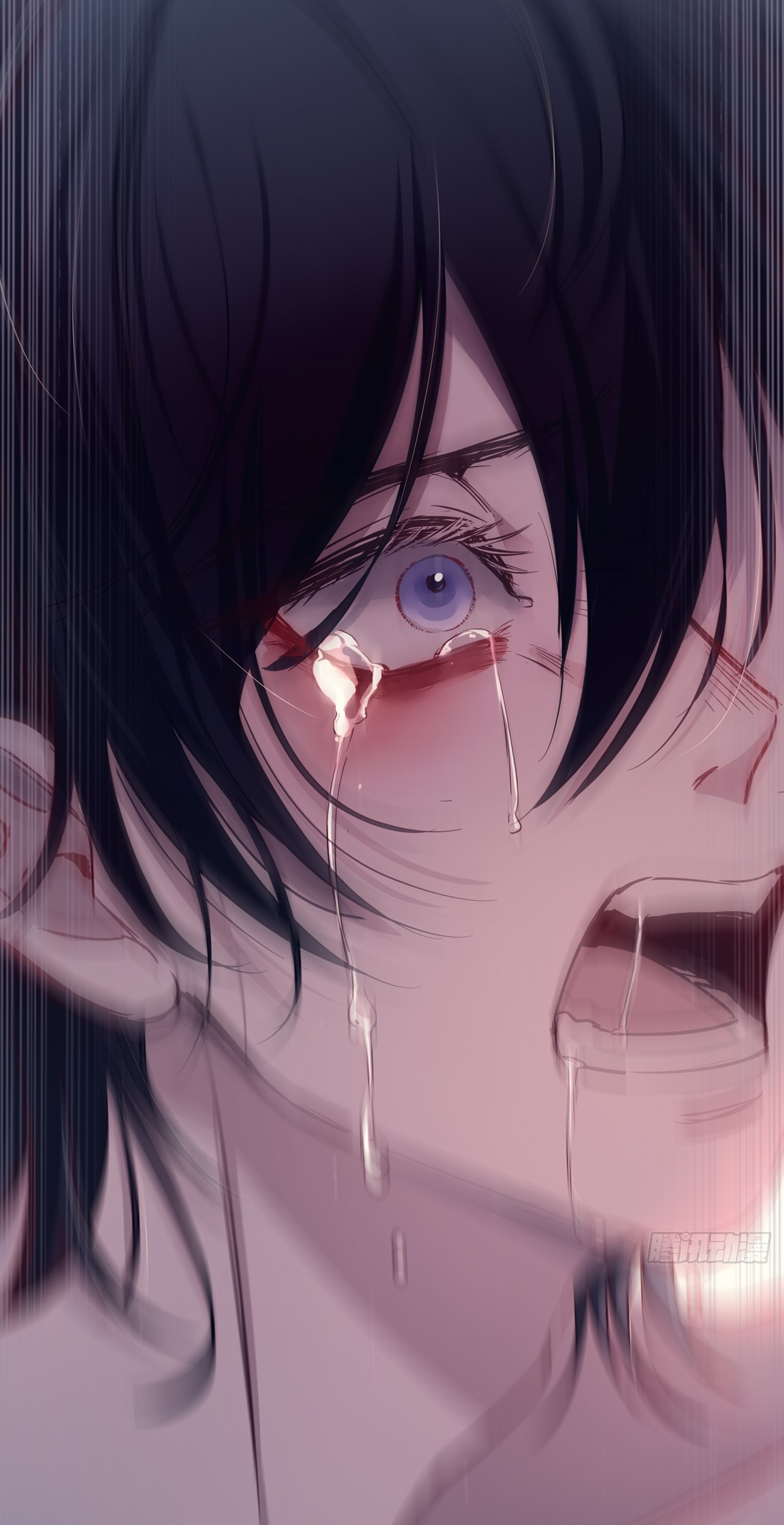 Tortured Love Chapter 0 page 3 - 