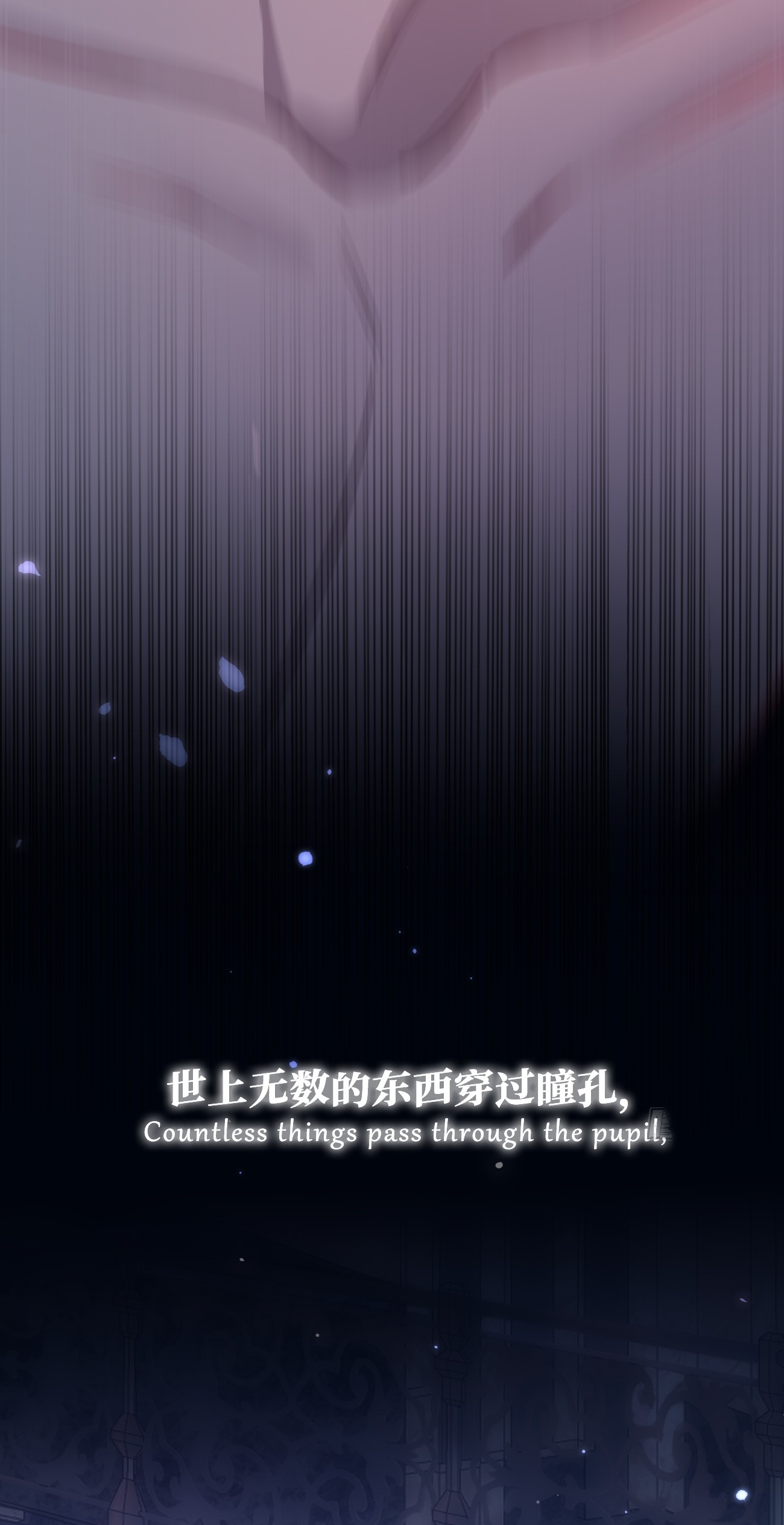 Tortured Love Chapter 0 page 4 - 